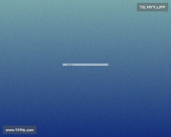 詹姆斯NBA季后赛赛场场均高分闪耀领袖魅力湖人虽败犹荣表现惊艳